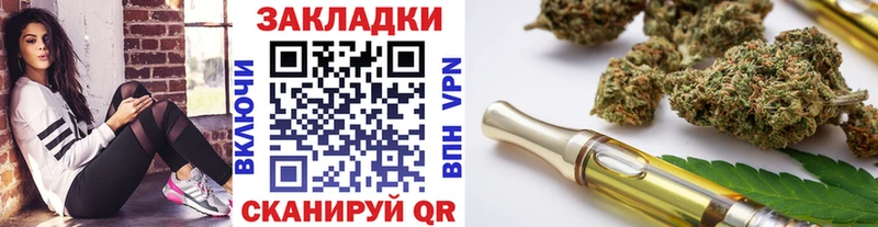 Как найти закладки Конаково кракен как зайти  Мефедрон  Cocaine 