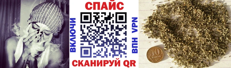Бутират бутик  купить закладку  Конаково 