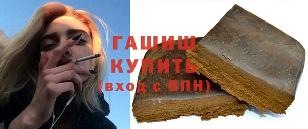COCAINE Елизово