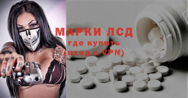 COCAINE Елизово