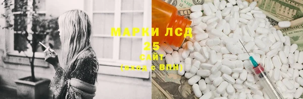 mix Ельня
