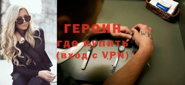 mix Ельня