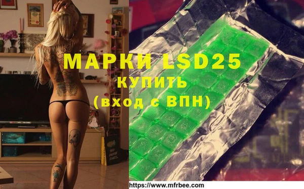COCAINE Елизово