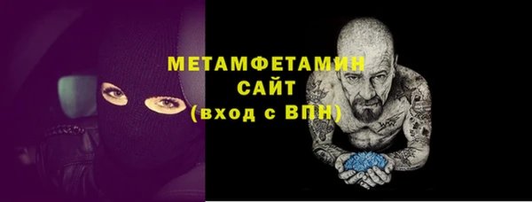 экстази Заводоуковск