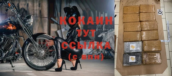 прущий лед Заволжье