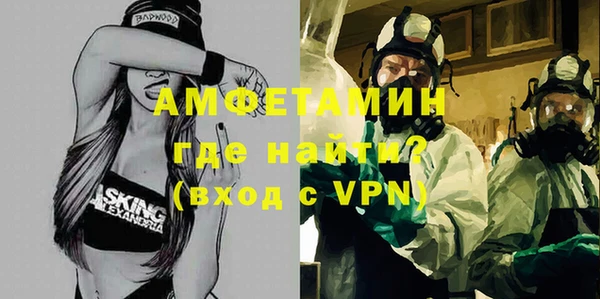 mix Ельня