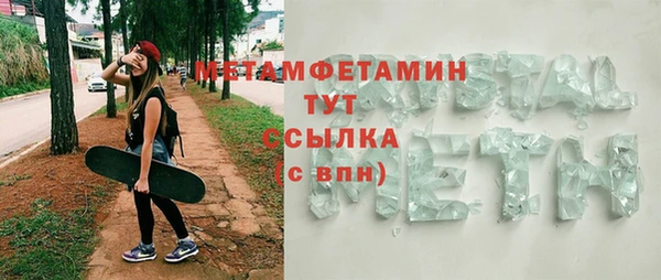 COCAINE Елизово