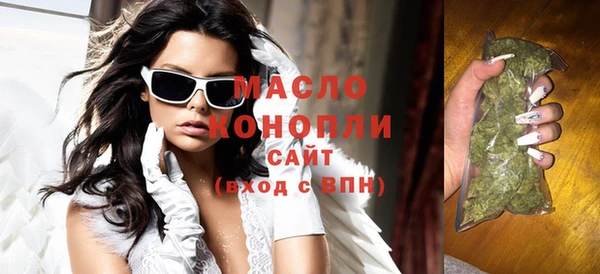 COCAINE Елизово