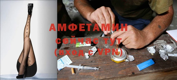 COCAINE Елизово