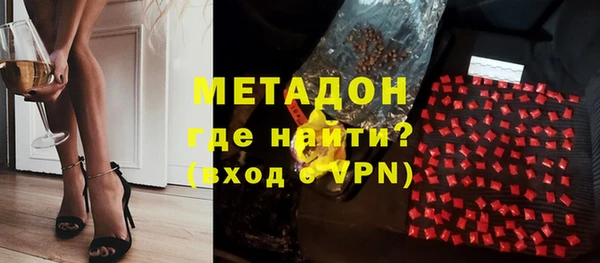 mix Ельня
