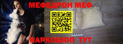 гашиш Гусиноозёрск