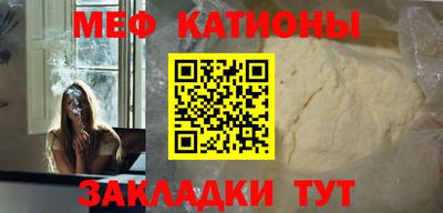 гашиш Гусиноозёрск