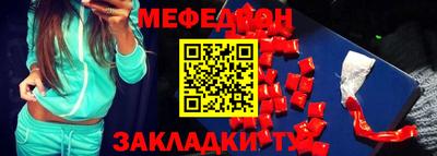 крисы Гусь-Хрустальный