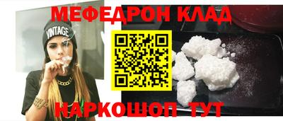 крисы Гусь-Хрустальный