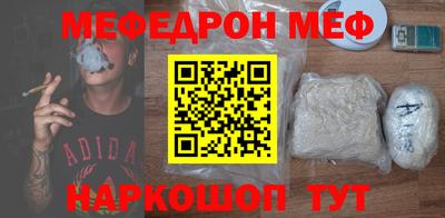 ALPHA PVP Гусев
