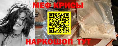 гашиш Гусиноозёрск
