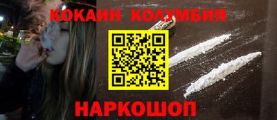 гашиш Гусиноозёрск