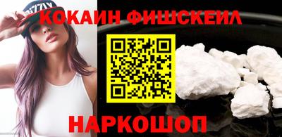 крисы Гусь-Хрустальный