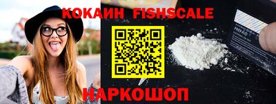 крисы Гусь-Хрустальный