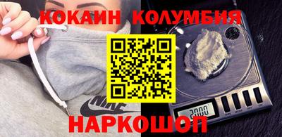 ALPHA PVP Гусев