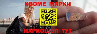 гашиш Гусиноозёрск