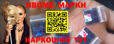 ALPHA PVP Гусев