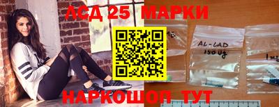ALPHA PVP Гусев