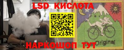 крисы Гусь-Хрустальный