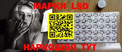 гашиш Гусиноозёрск