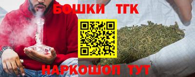 ALPHA PVP Гусев