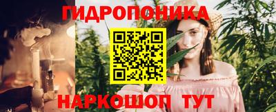 гашиш Гусиноозёрск