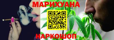 крисы Гусь-Хрустальный