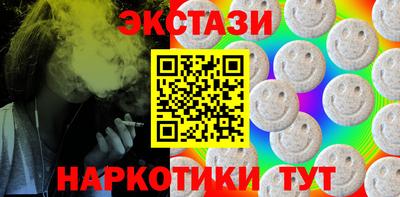 гашиш Гусиноозёрск