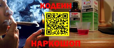 крисы Гусь-Хрустальный