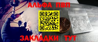 гашиш Гусиноозёрск