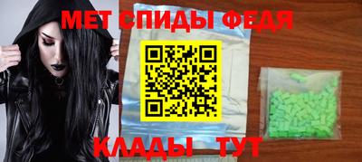 гашиш Гусиноозёрск