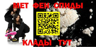ALPHA PVP Гусев