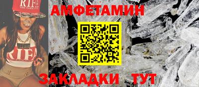 крисы Гусь-Хрустальный