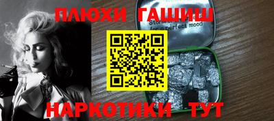 крисы Гусь-Хрустальный