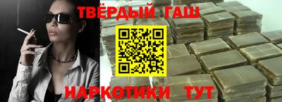крисы Гусь-Хрустальный