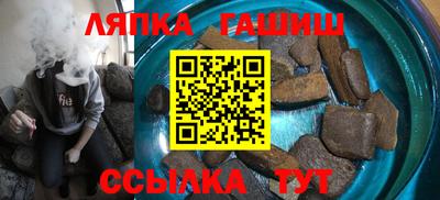 крисы Гусь-Хрустальный