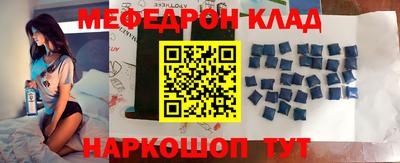 гашиш Гусиноозёрск