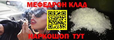 ALPHA PVP Гусев
