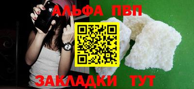 гашиш Гусиноозёрск