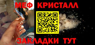 ALPHA PVP Гусев
