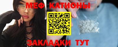 ALPHA PVP Гусев