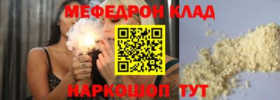 гашиш Гусиноозёрск