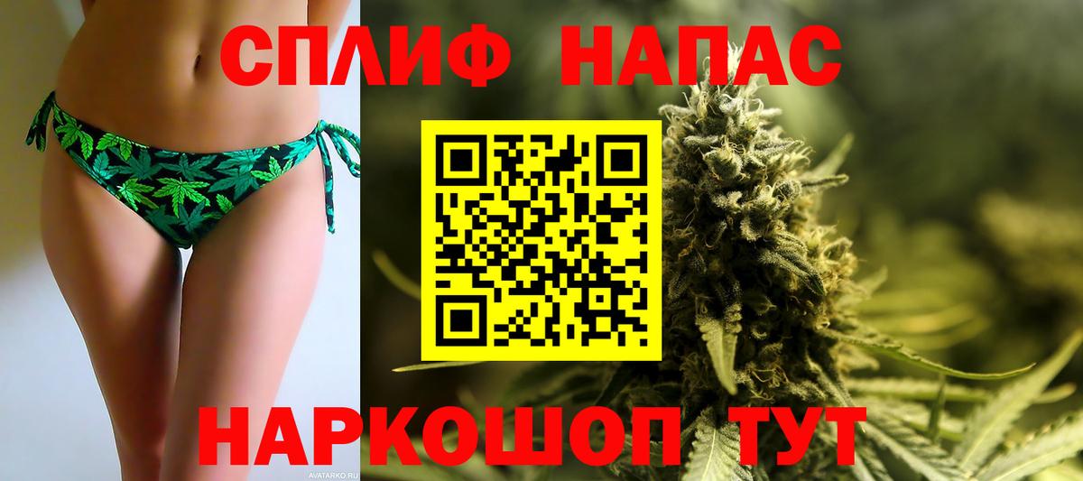Конопля AK-47 Конаково
